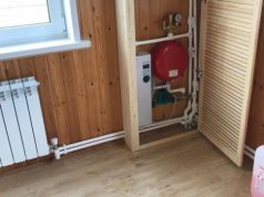 1 октября отопление в Украине может подорожать на 50%