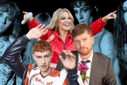 Джеймс Блейк, Måneskin и Кайли Миноуг: главные музыкальные новинки от Vesti.ua