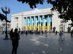 На Украине после слов Путина задумались об апокалипсисе