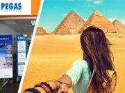 Пегас опубликовал важную информацию по Египту