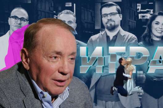 
            Шоу "Игра": Масляков пустился во все тяжкие, чтобы спасти КВН        