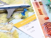 Авиабилеты подешевели на треть: стало известно, куда полететь выгоднее всего