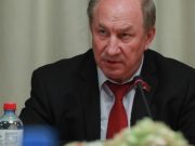 Целятся в Рашкина — бьют по «царской охоте»