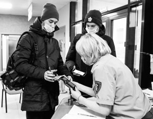 Для QR-кодов в России предложили &laquo;метод светофора&raquo;