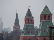 Как России приписали секретную операцию прикрытия