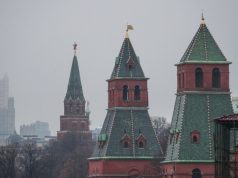 Как России приписали секретную операцию прикрытия