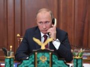 О чём Владимир Путин поговорил с ЦРУ