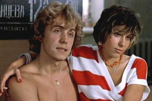 Первый секс-символ СССР Наталья Негода: история звезды "Маленькой Веры"