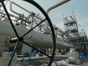 Почему не задаётся газовый диалог?