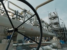 Почему не задаётся газовый диалог?