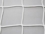 Заградительные сетки: виды, применение и особенности